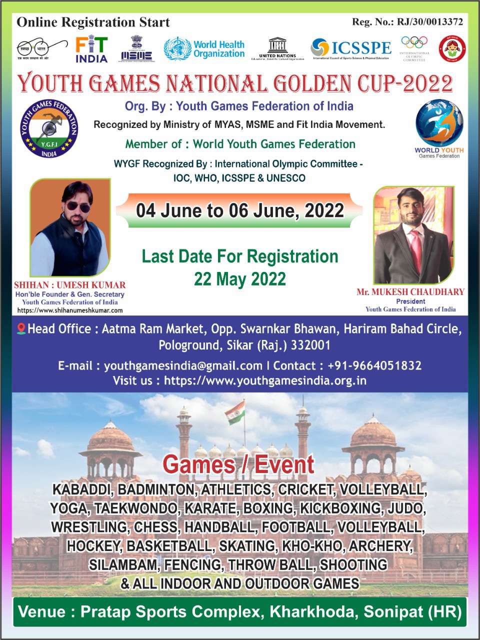 YOUTH GAMES NATIONAL GOLDEN CUP - 2022