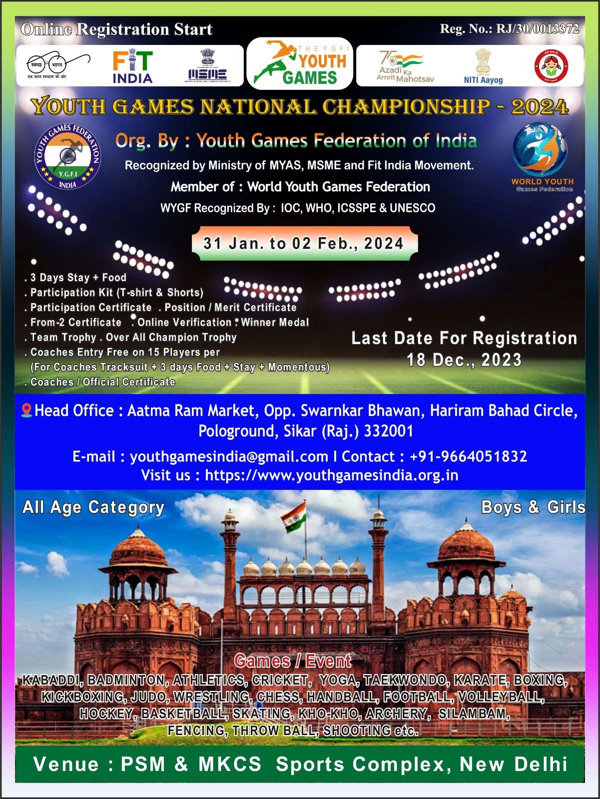 YOUTH GAMES NATIONAL CHAMPIONSHIP 2024